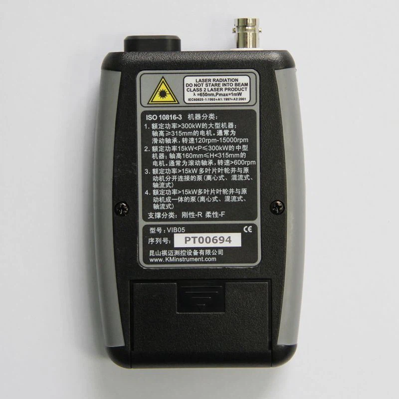 05 (1)(001)